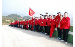 BB贝博艾弗森官网涂装第十三届登山角逐