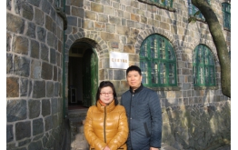 公司辅导与焦裕禄之女焦守云在莫干山合影留念