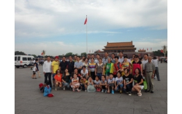BB贝博艾弗森官网团队北京游览