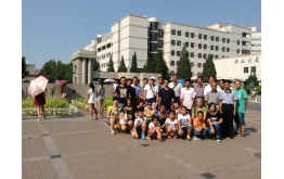 BB贝博艾弗森官网元老及眷属在清华大学