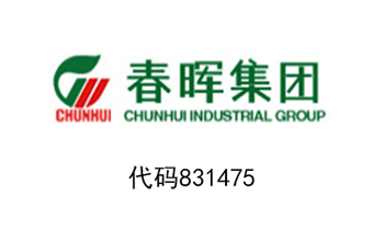 中国·BB贝博艾弗森(股份)有限公司-官方网站